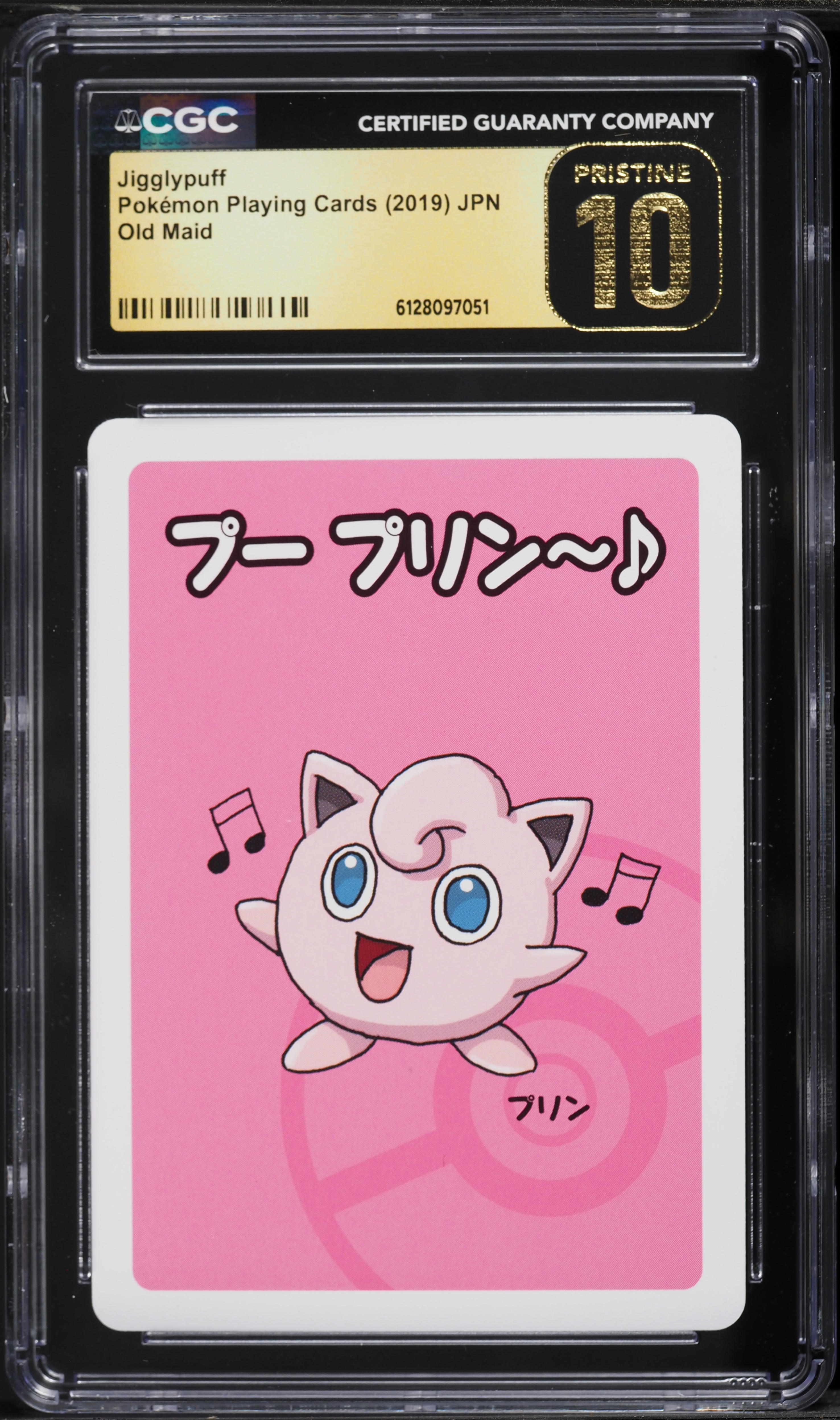 2019 Pokemon Japanese Playing Cards Old Maid Jigglypuff CGC 10 PRISTINE