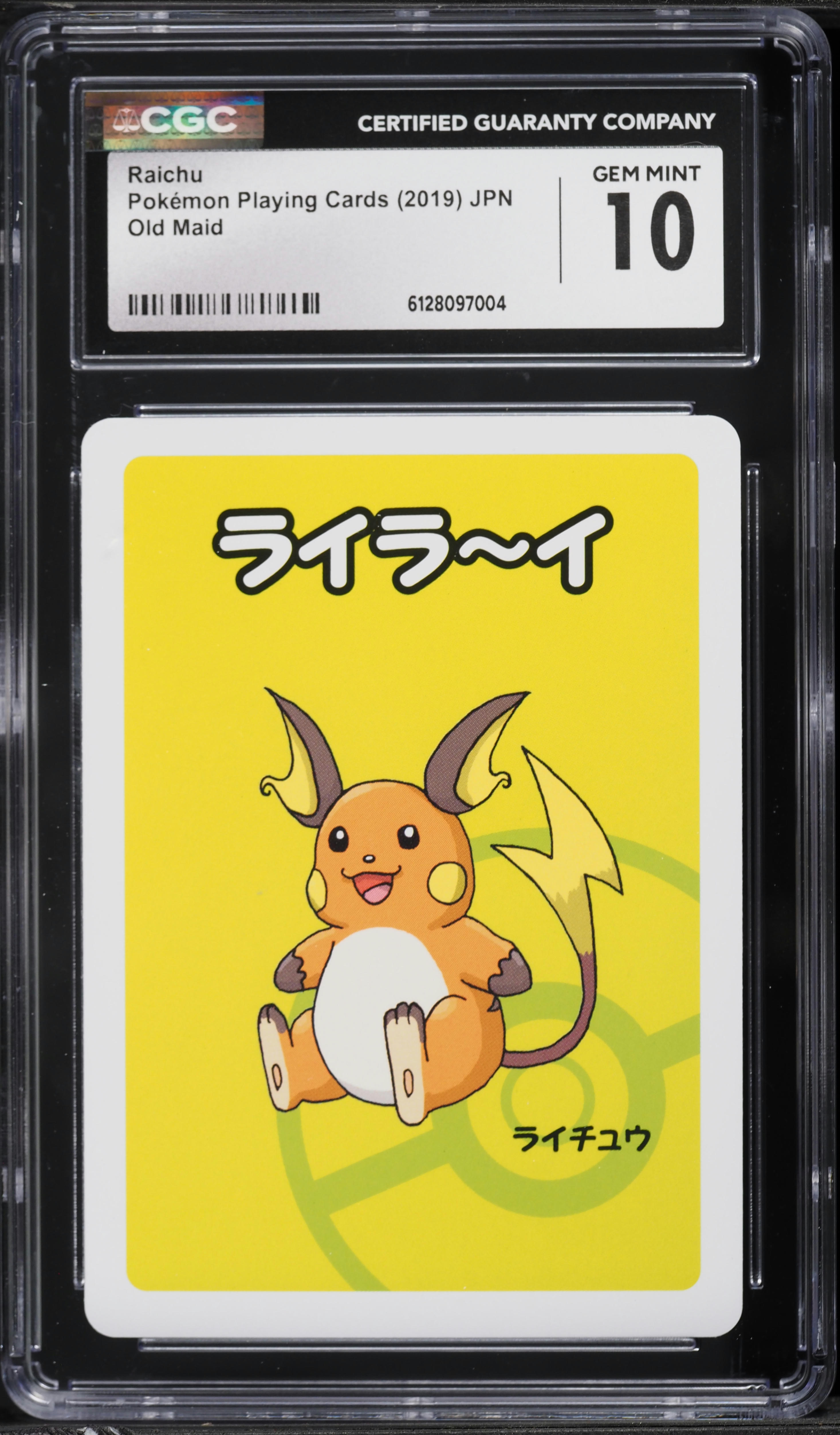 2019 Pokemon Japanese Playing Cards Old Maid Raichu CGC 10 GEM MINT