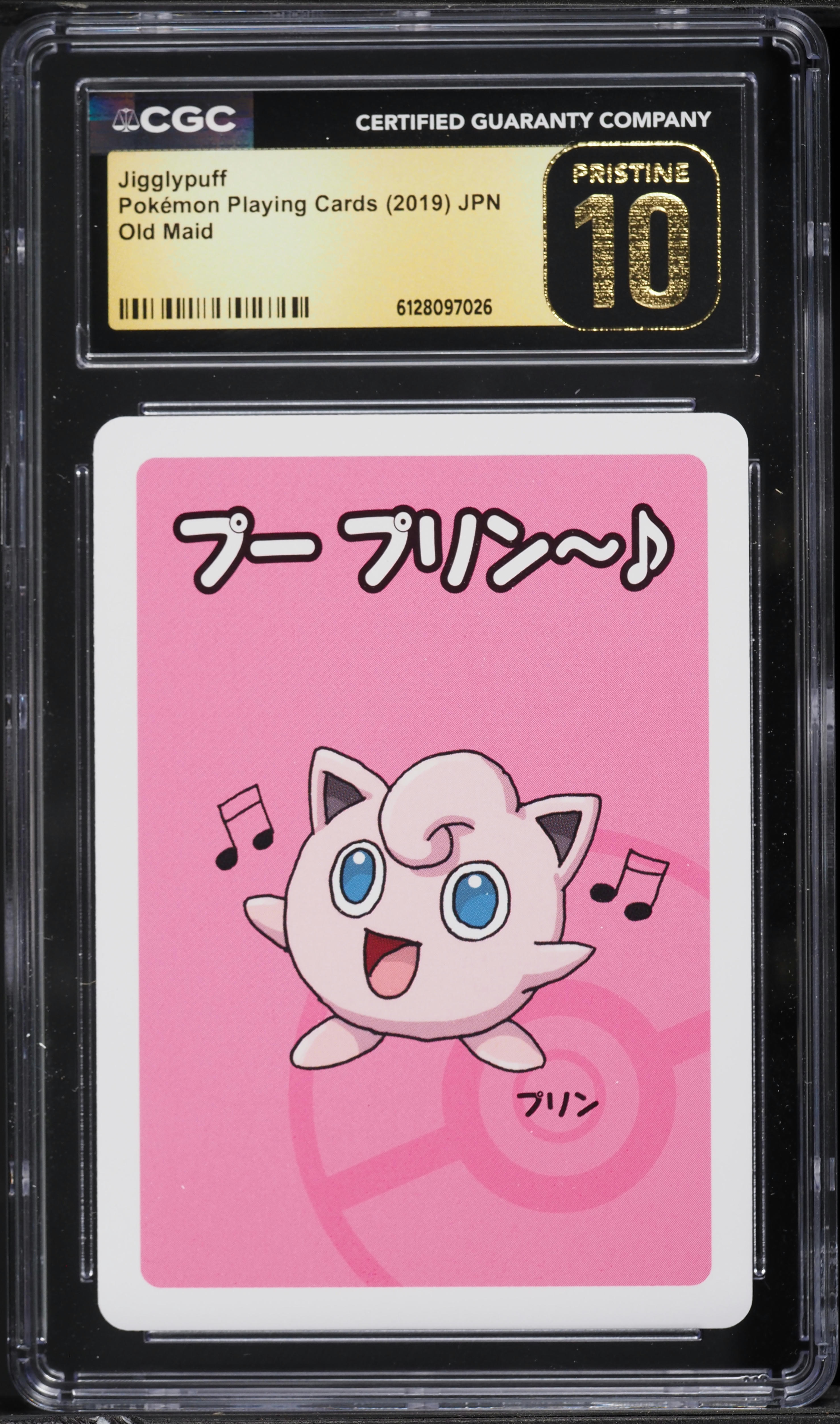2019 Pokemon Japanese Playing Cards Old Maid Jigglypuff CGC 10 PRISTINE