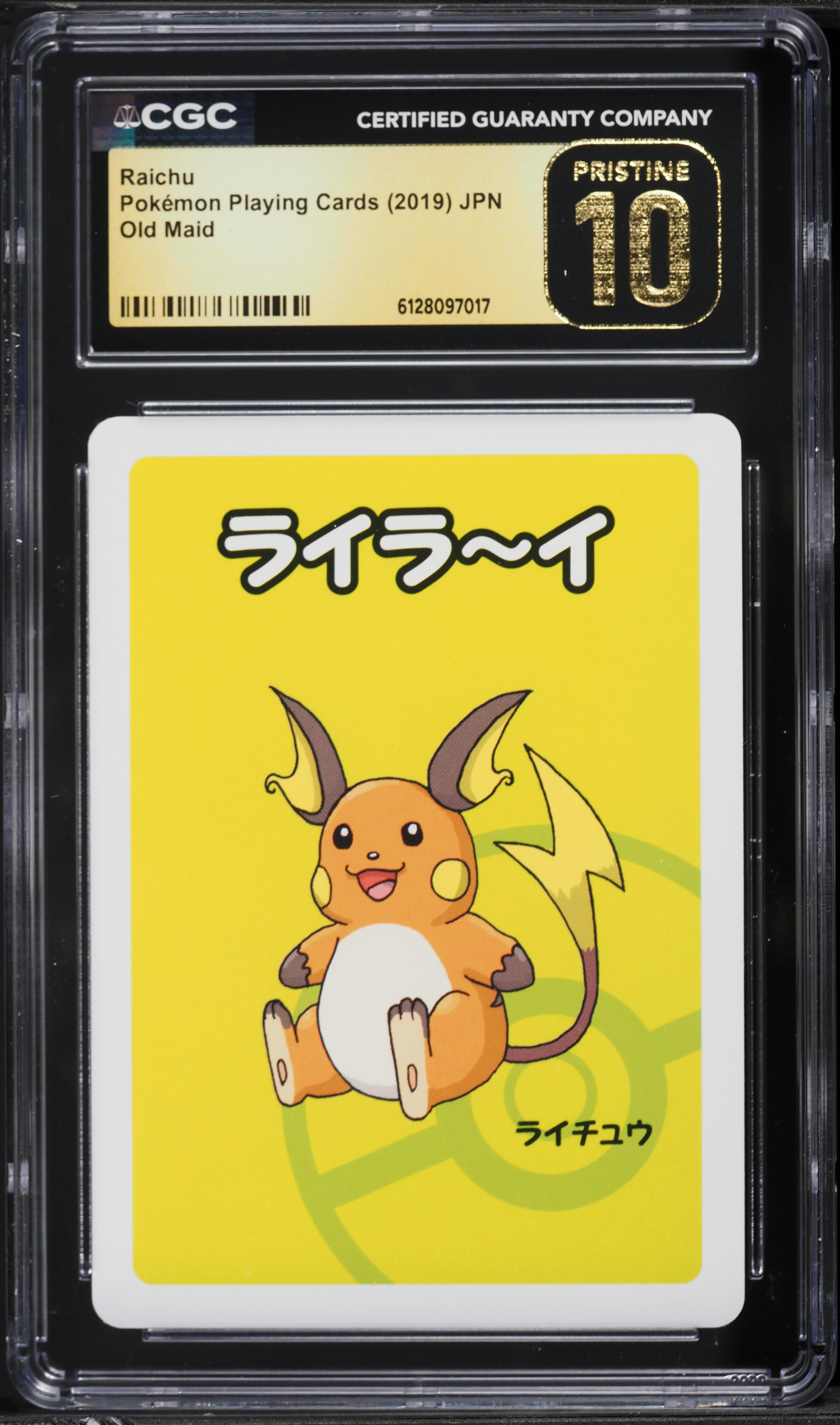 2019 Pokemon Japanese Playing Cards Old Maid Raichu CGC 10 PRISTINE