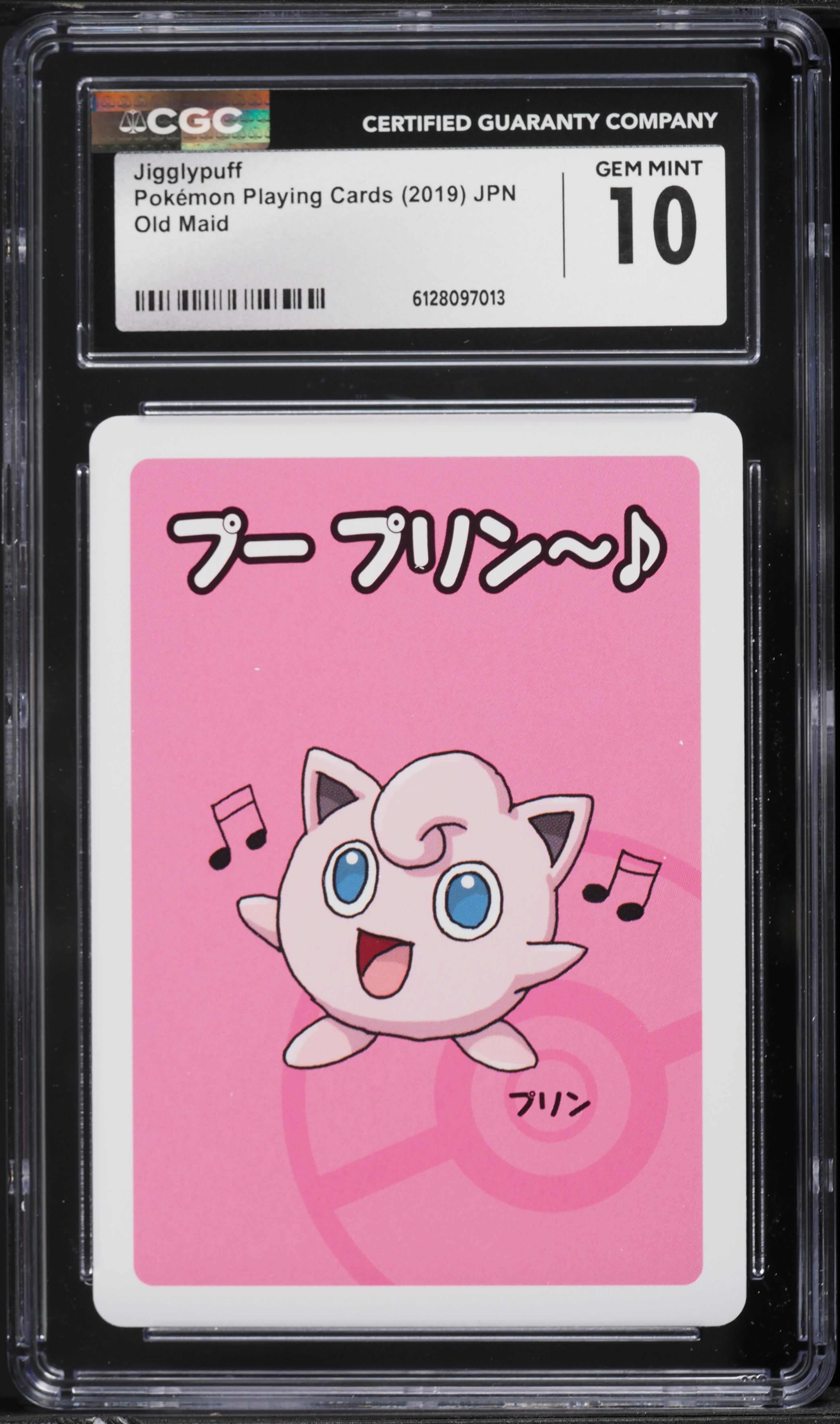 2019 Pokemon Japanese Playing Cards Old Maid Jigglypuff CGC 10 GEM MINT