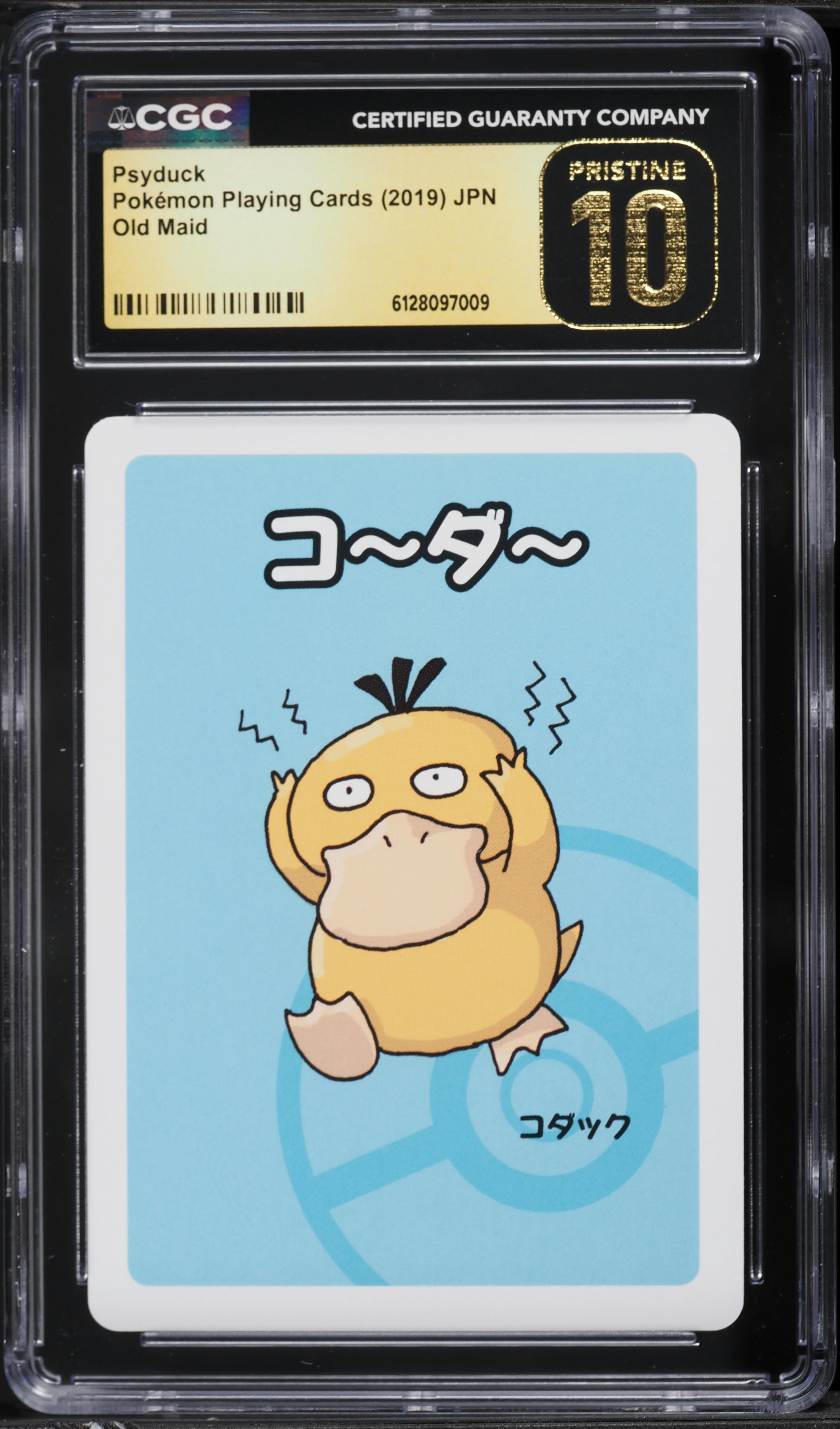 2019 Pokemon Japanese Playing Cards Old Maid Psyduck CGC 10 PRISTINE