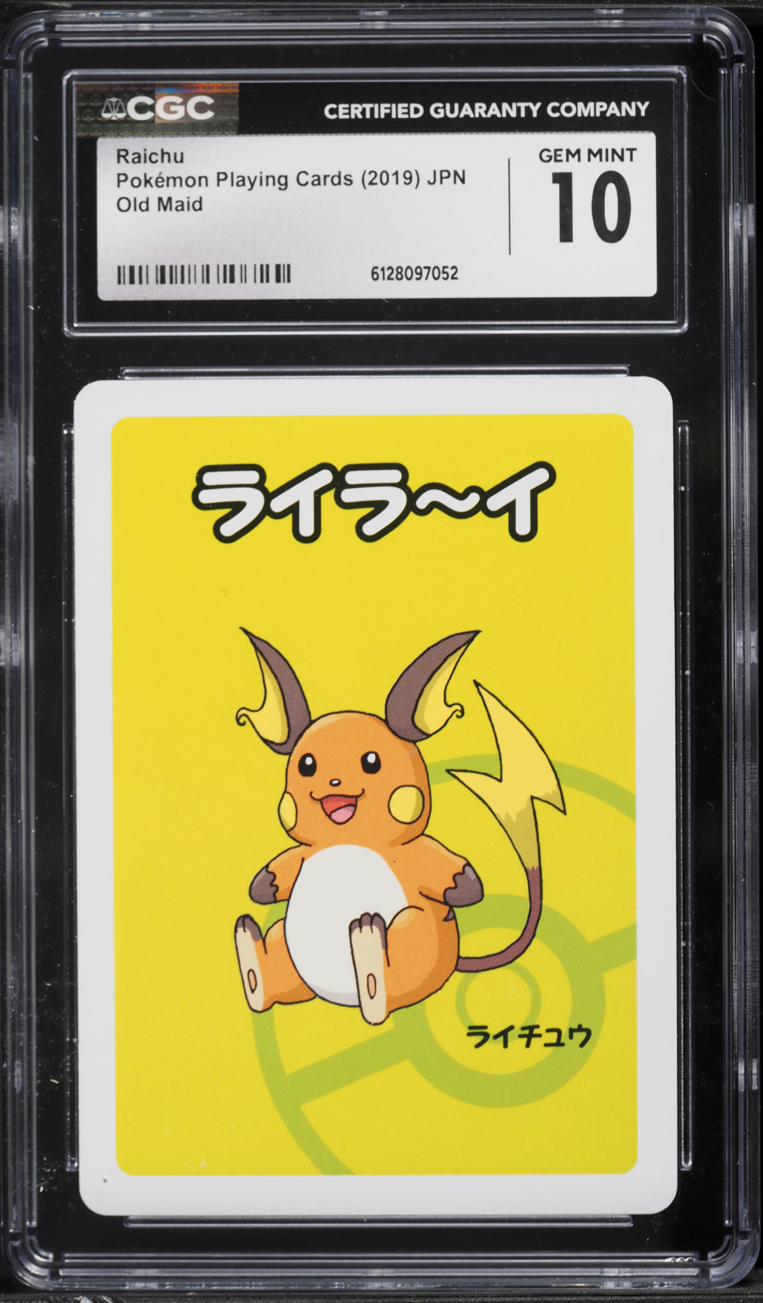 2019 Pokemon Japanese Playing Cards Old Maid Raichu CGC 10 GEM MINT