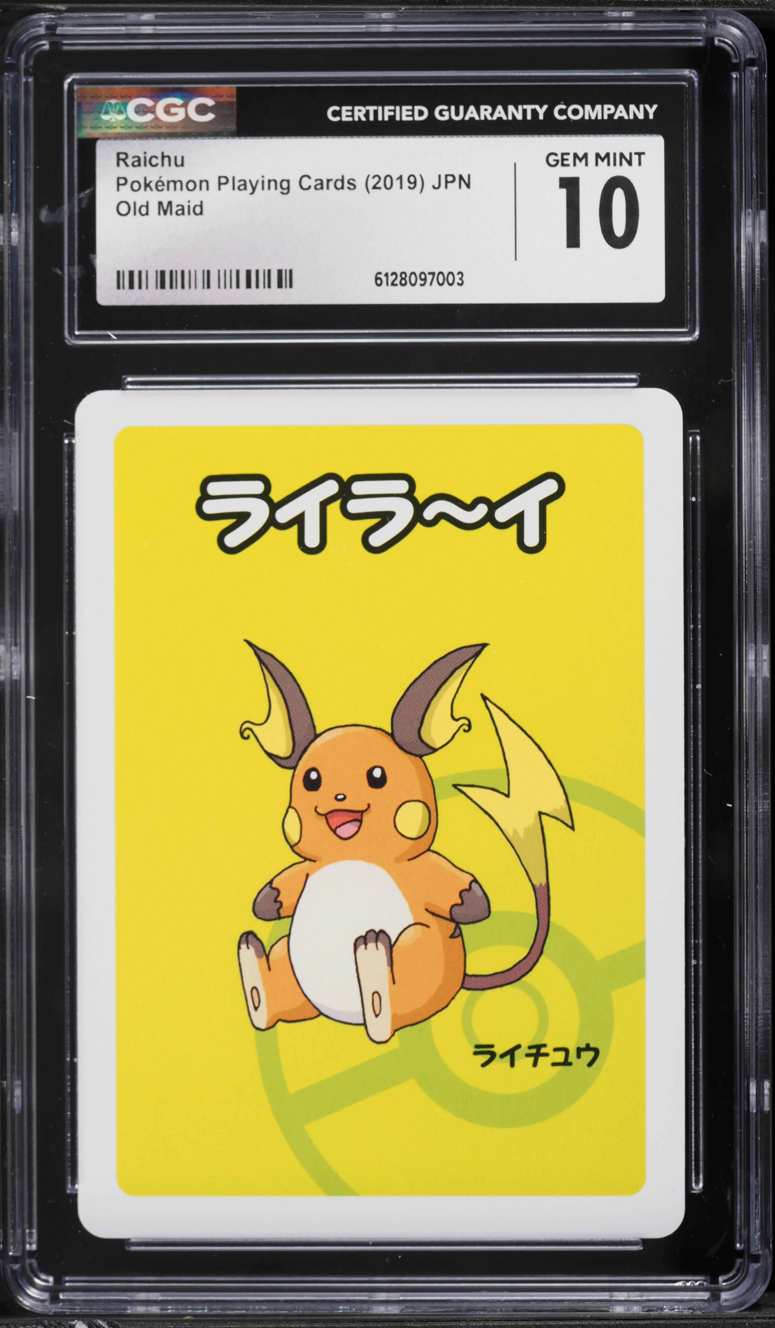 2019 Pokemon Japanese Playing Cards Old Maid Raichu CGC 10 GEM MINT