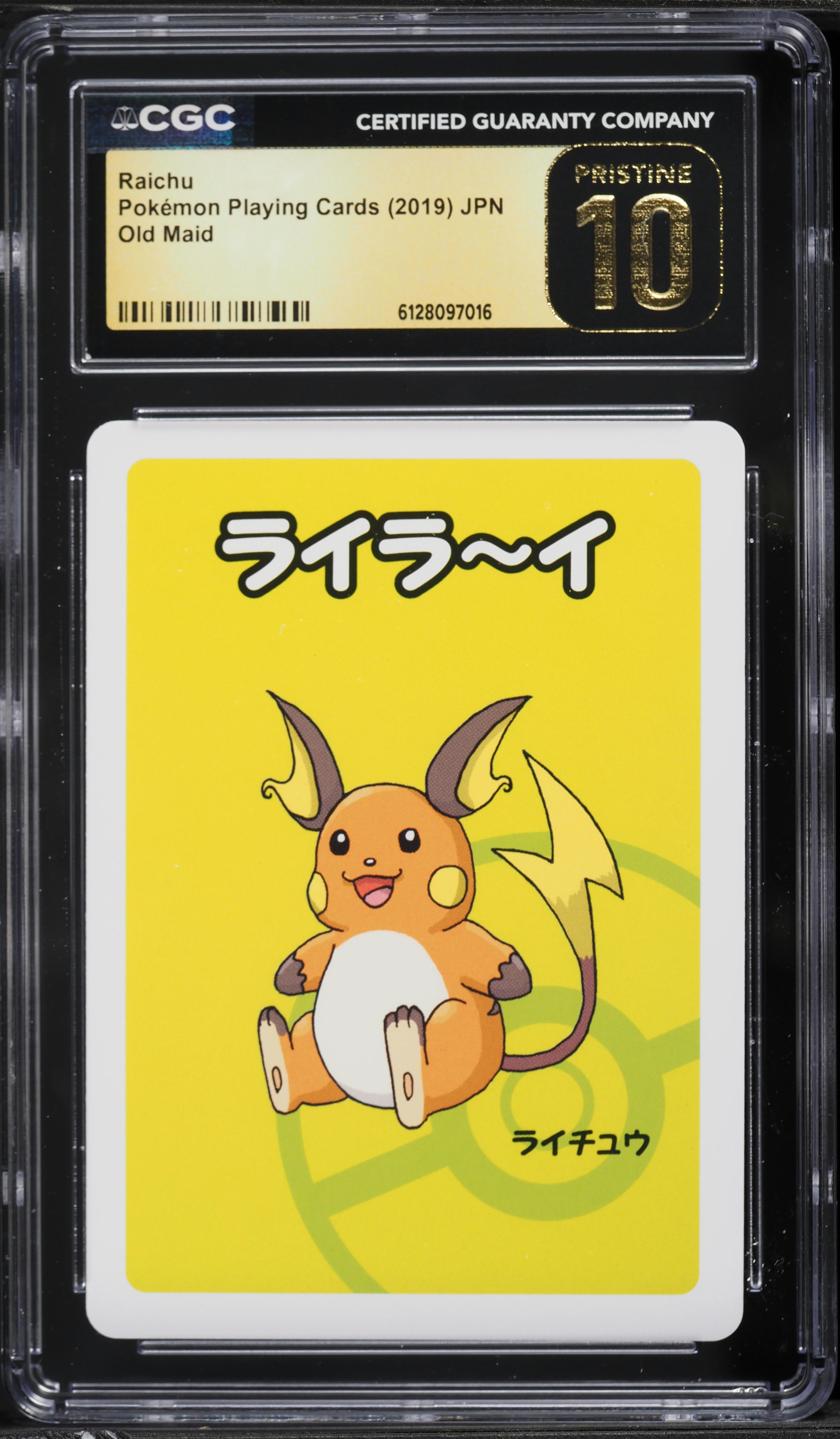 2019 Pokemon Japanese Playing Cards Old Maid Raichu CGC 10 PRISTINE