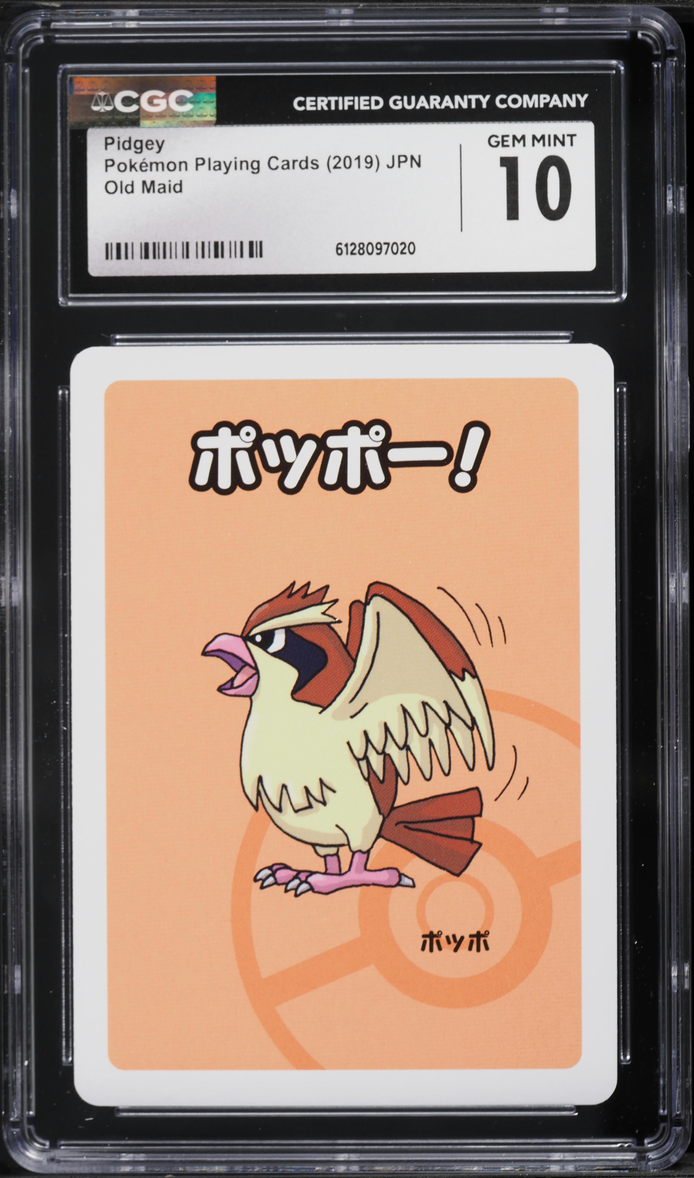 2019 Pokemon Japanese Playing Cards Old Maid Pidgey CGC 10 GEM MINT