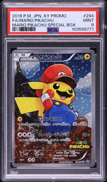 2016 Pokémon Hanafuda Slowpoke & Pikachu Auction Prices Realized Non-Sport Cards 2016 POKEMON
