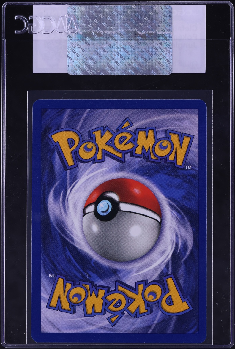 1999 Pokemon Jungle Clefable #17 CGC AUTH