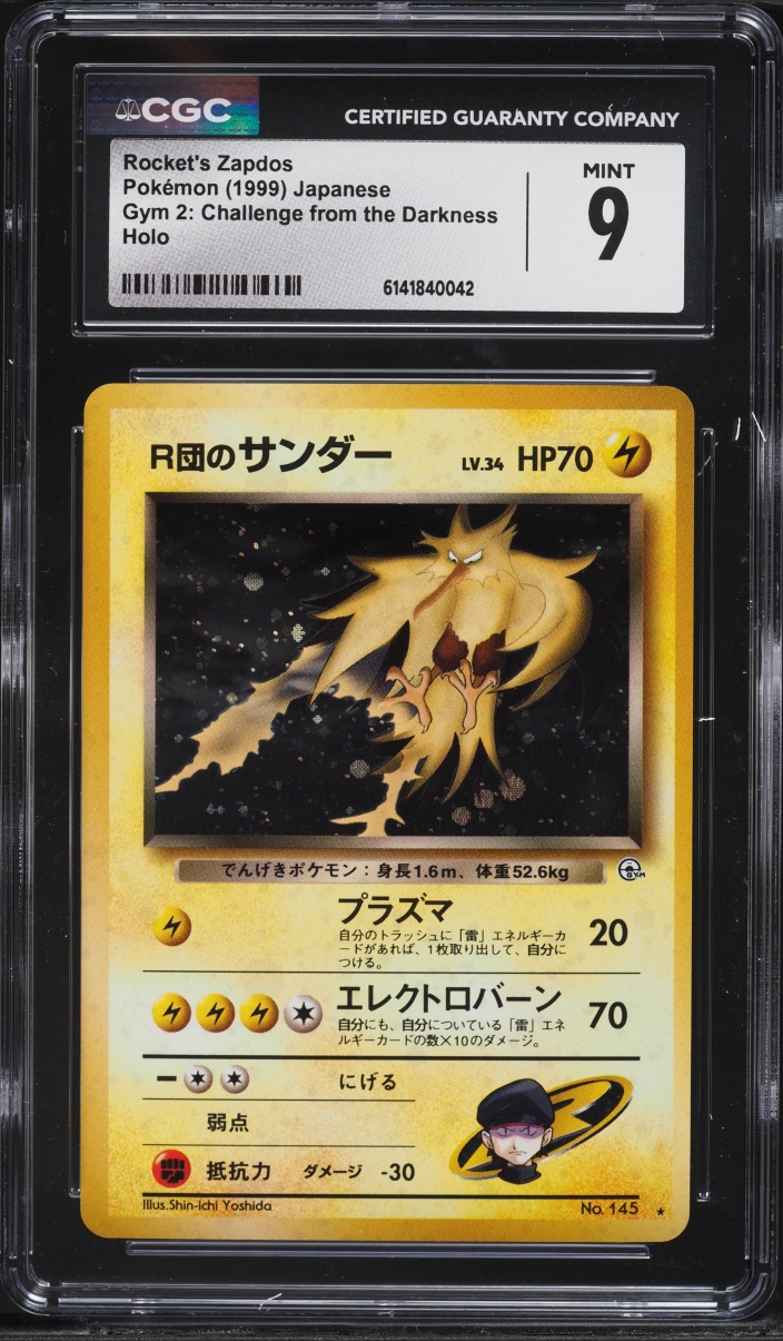 1999 Pokemon Japanese Gym 2 Holo Rocket's Zapdos #145 CGC 9 MINT
