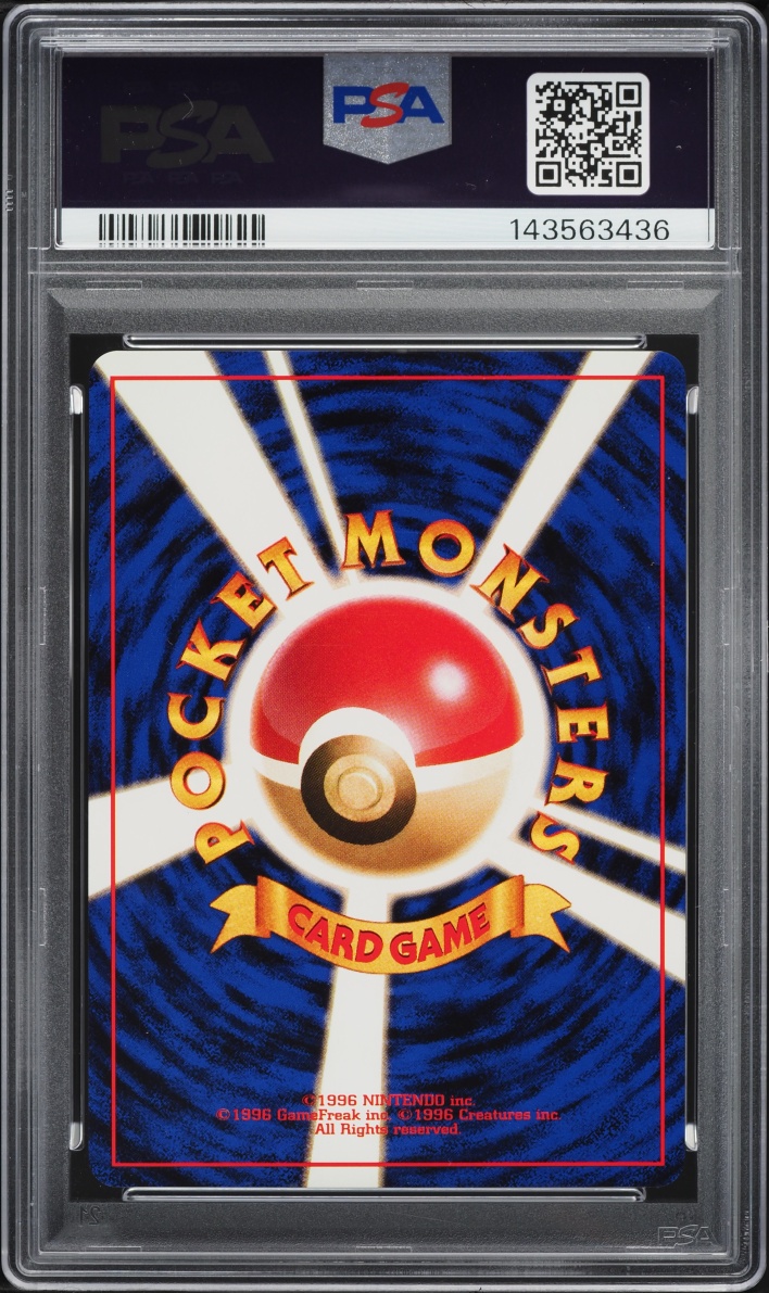 1997 Pokemon Japanese Rocket Gang Dark Charmeleon #5 PSA 9 MINT