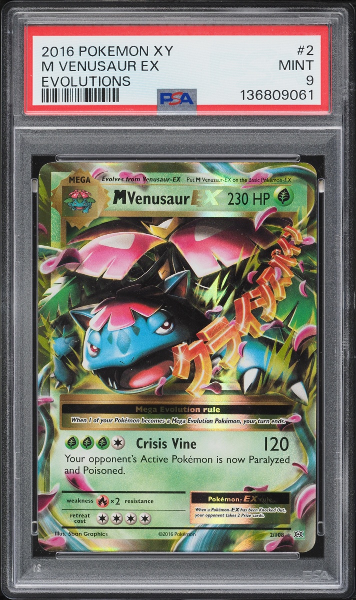2016 Pokemon XY Evolutions Holo M Venusaur EX #2 PSA 9 MINT
