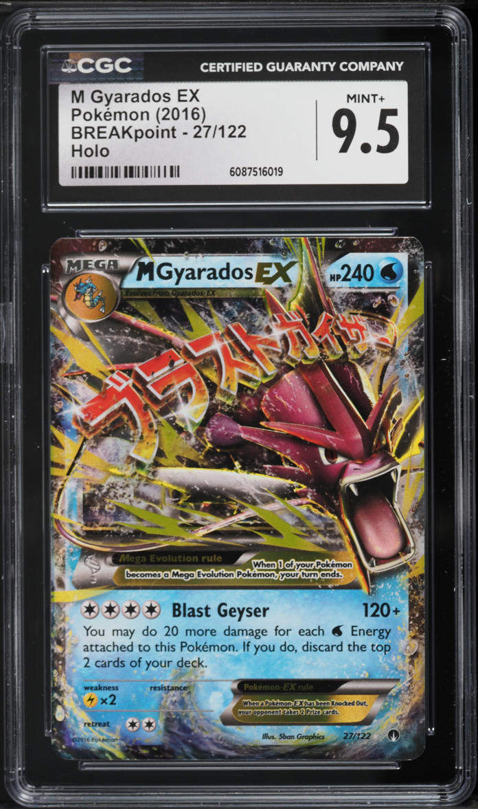 2016 Pokemon XY BREAKpoint M Gyarados EX #27 CGC 9.5 MINT+