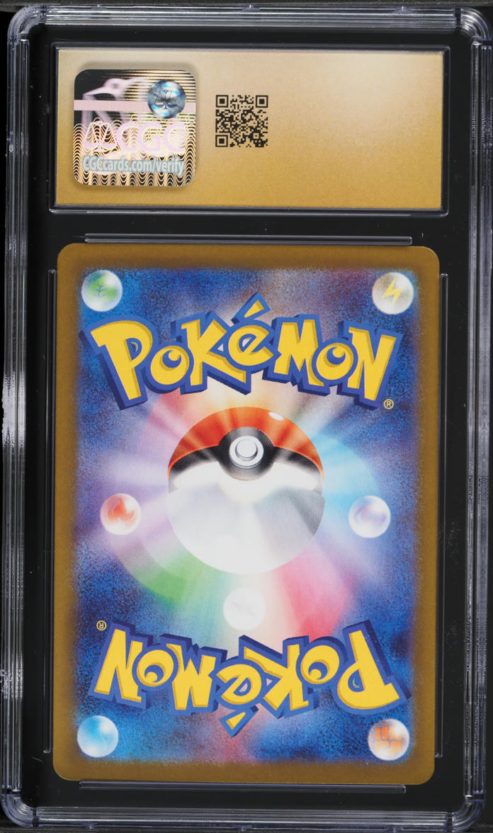 2025 Pokemon Japanese SV Glory Of The Rocket Gang AR Team Rockets Meowth CGC 10