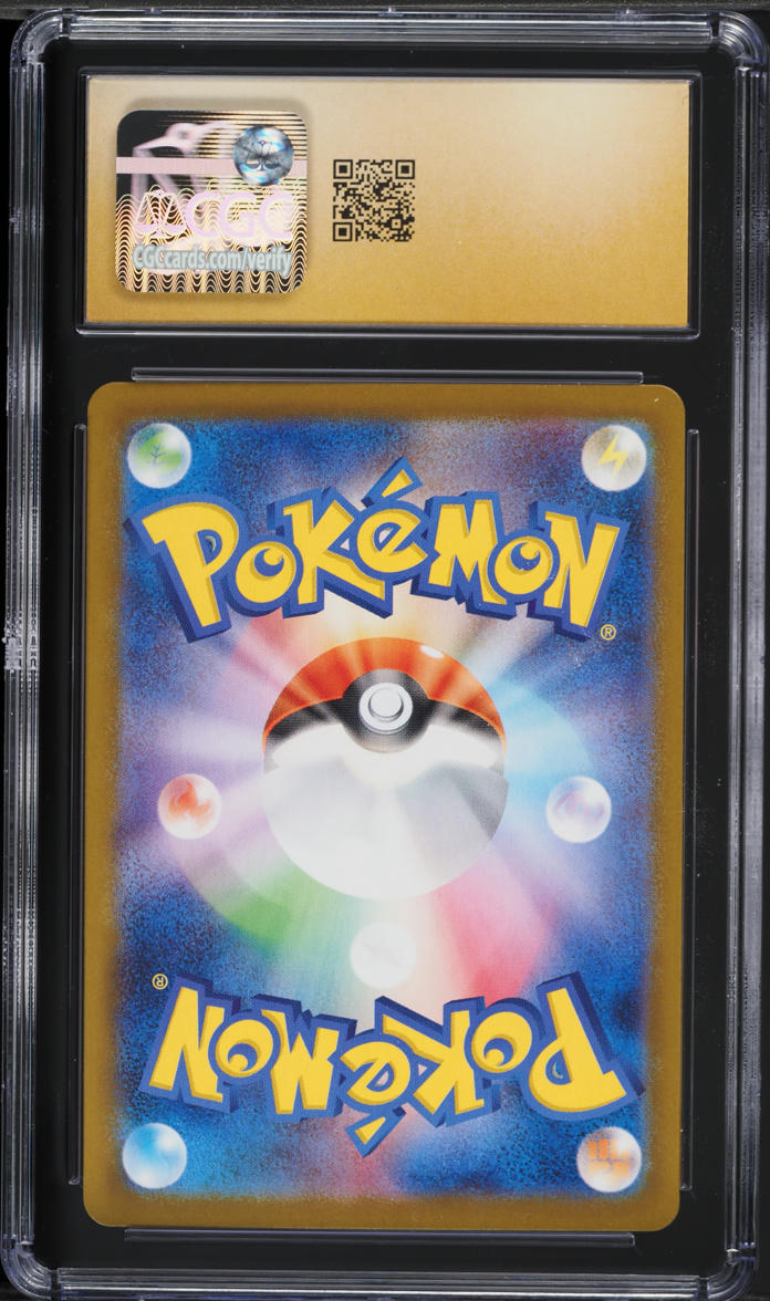 2025 Pokemon Japanese SV Glory Of The Rocket Gang AR Team Rockets Meowth CGC 10