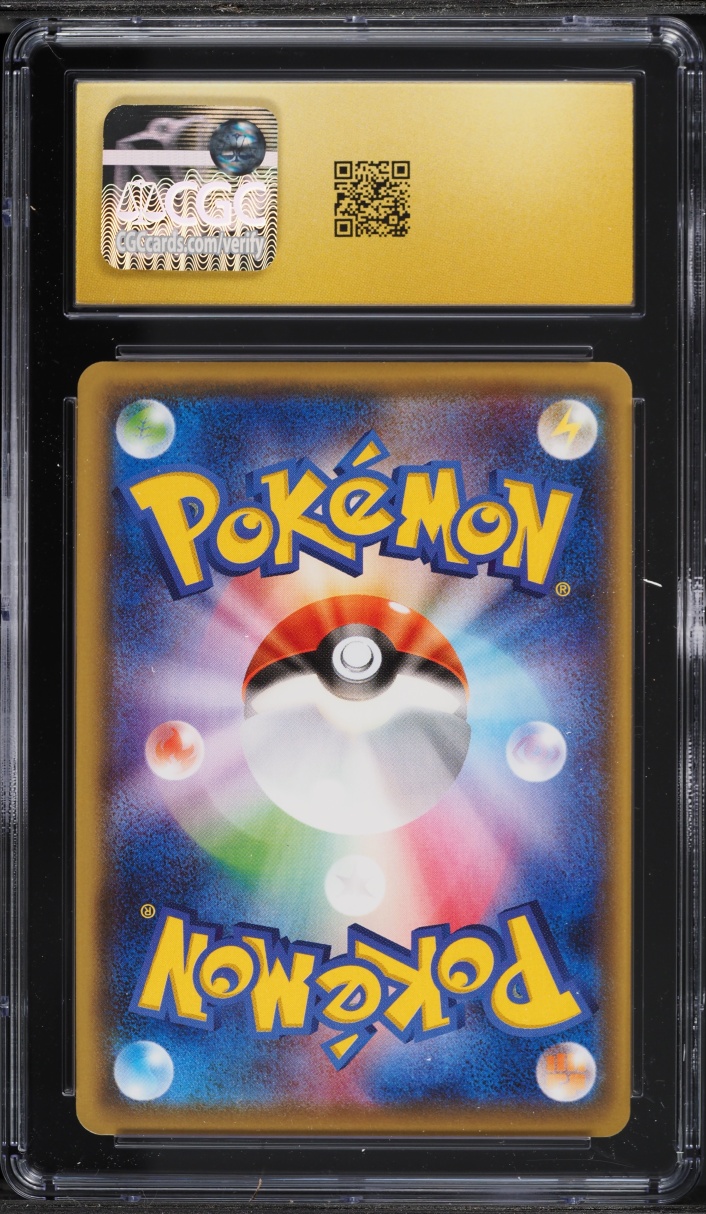 2016 Pokemon Japanese XY Premium Champion Pack Reverse Holo Deoxys #56 CGC 10 PRISTINE
