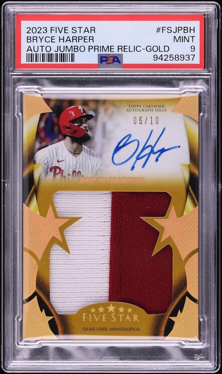 2014 Topps Chrome All Time Rookies Baseball Cards - The ® Blog