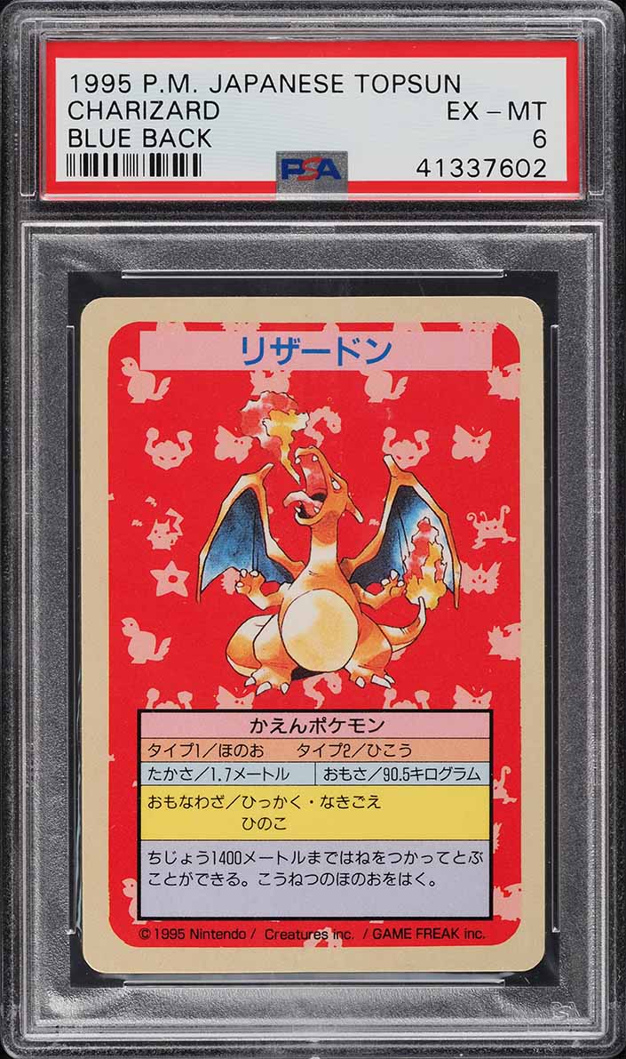 1997 Pokemon Japanese Topsun Blue Back No Number Charizard PSA 6 EXMT
