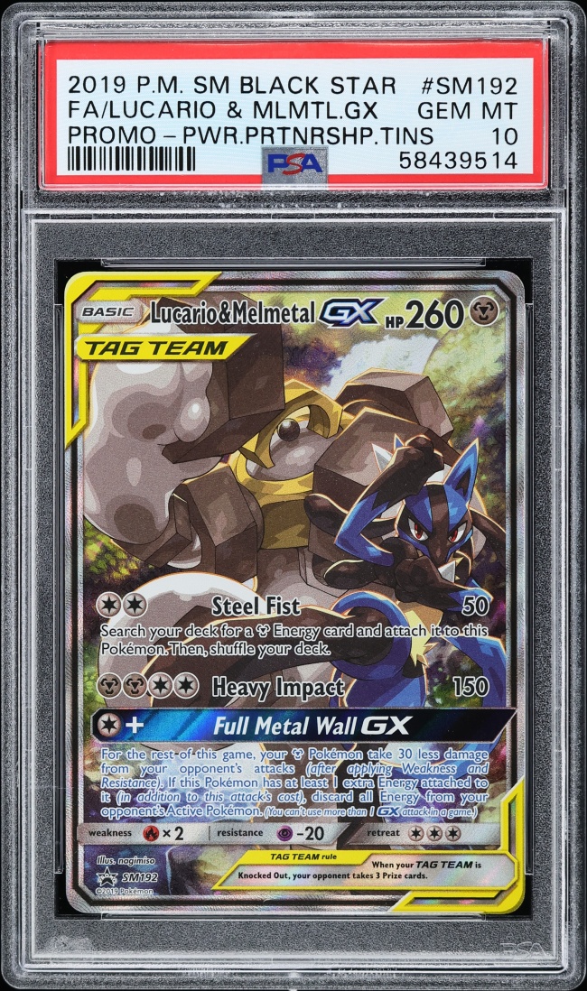 2019 Pokemon Sun & Moon Promo Power Partnership Tin Full Art Lucario Melmetal GX #SM192 PSA 10