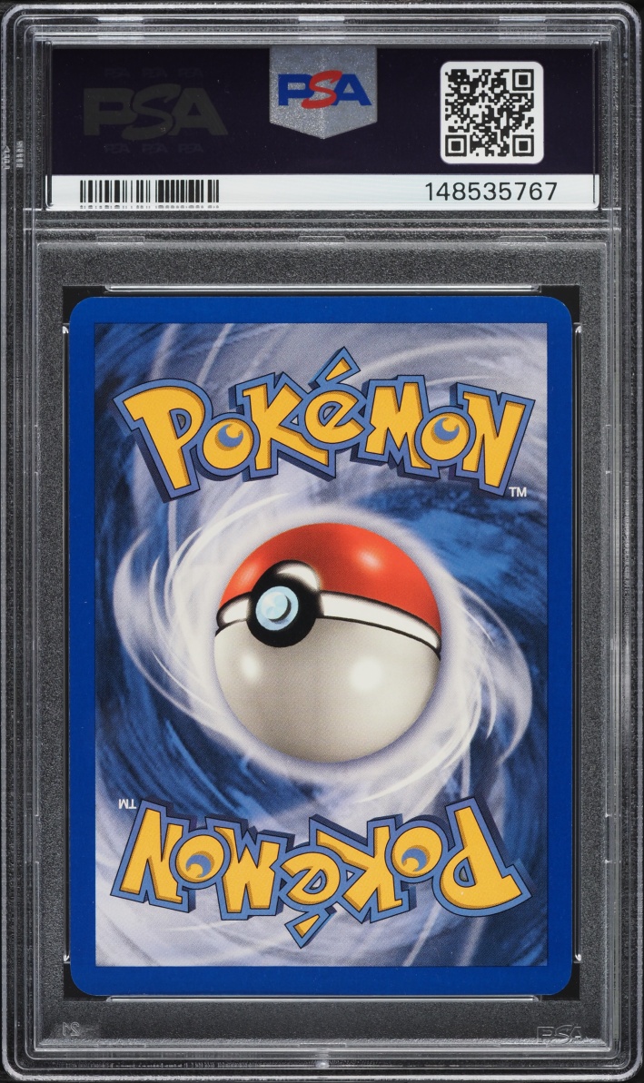 2006 Pokemon POP Series 3 Pichu Bros #16 PSA 5 EX