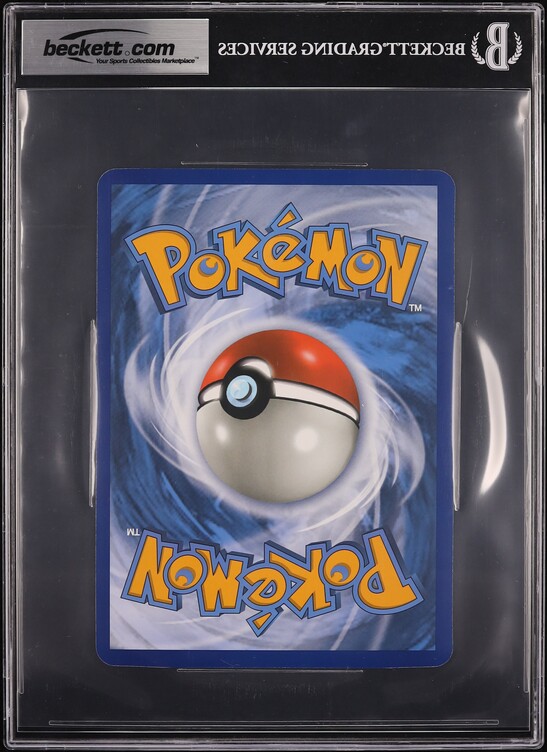 2016 Pokemon Sun & Moon Black Star Promo Jumbo Blastoise Gx #SM189 BGS 8 NM-MT