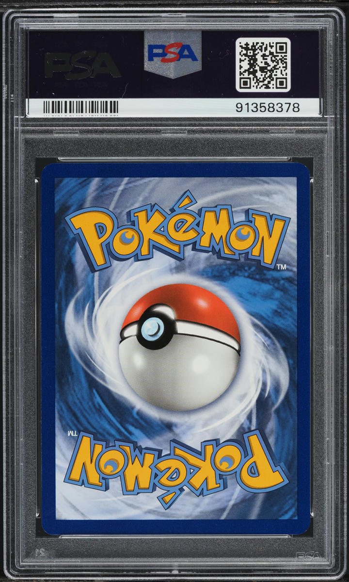 2020 Pokemon Sword & Shield Futsal Sobble On The Ball #5 PSA 10 GEM MINT