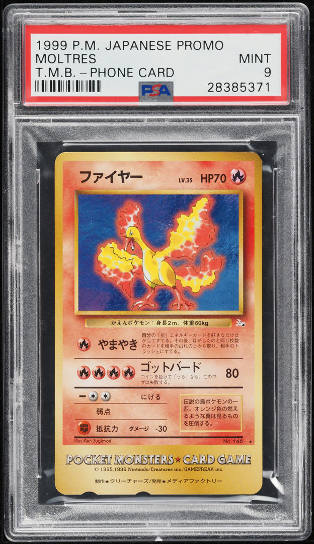 1999 Pokemon Japanese Promo Tropical Mega Battle Phone Card Moltres PSA 9 MINT
