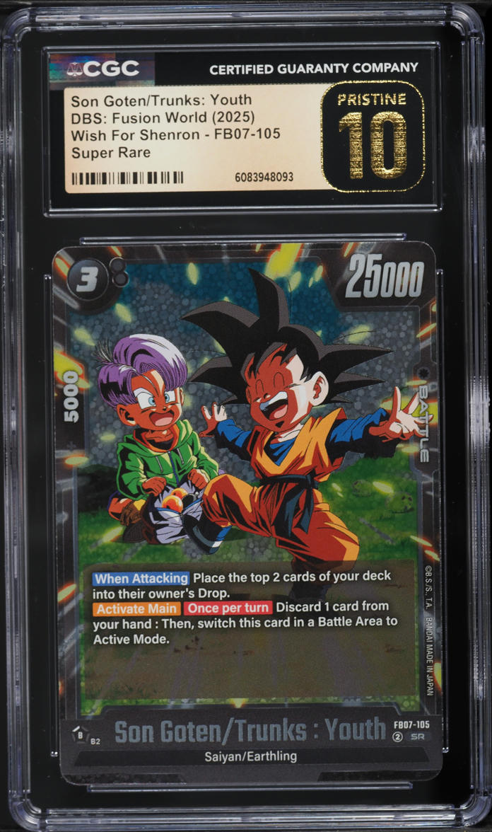 2025 Dragon Ball Super Fusion World Wish For Shenron Goten Trunks