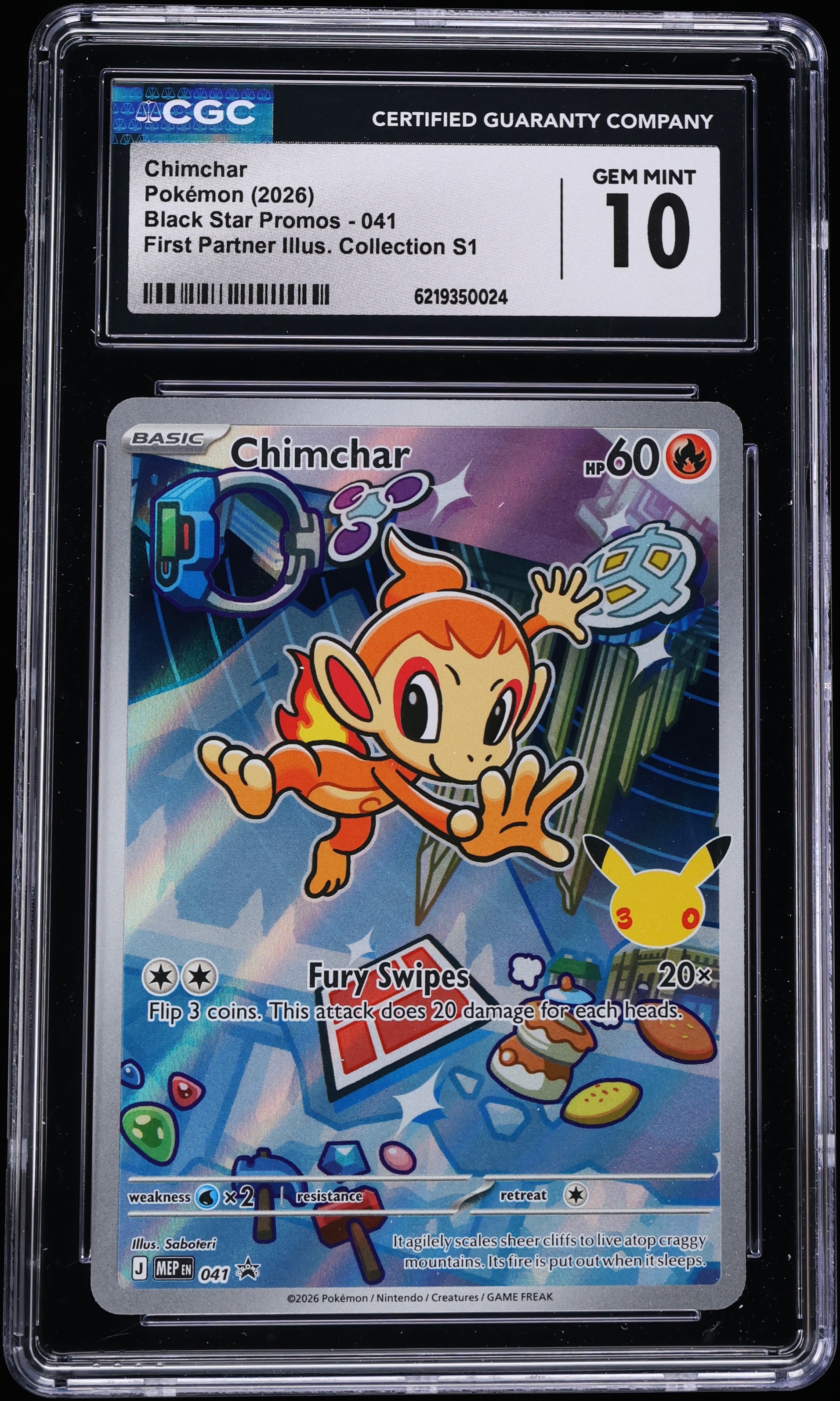 2026 Pokemon Mega Promo First Partner Illustration S1 Full Art Chimchar #41 CGC 10 GEM MINT
