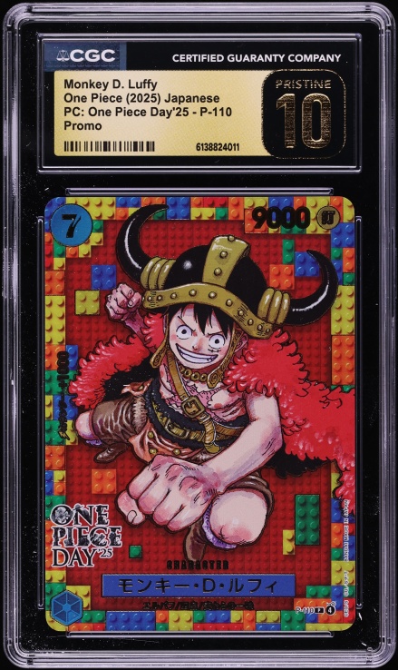 あ*ん様 PSA9 2025 ONE PIECE JP モンキー・D・ルフィ # PSA9 2025 ONE PIECE JP モンキー・D・ルフィ #061 【公式通販】