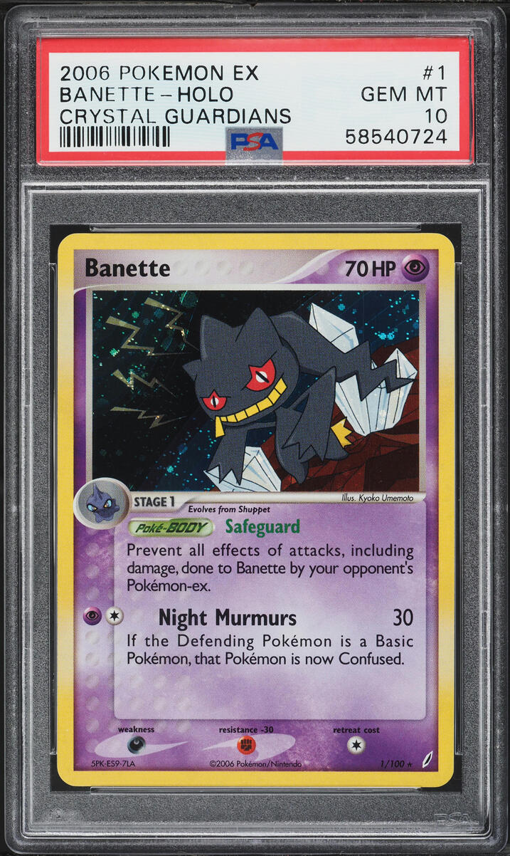 2006 Pokemon EX Crystal Guardians Holo Banette #1 PSA 10 GEM MINT