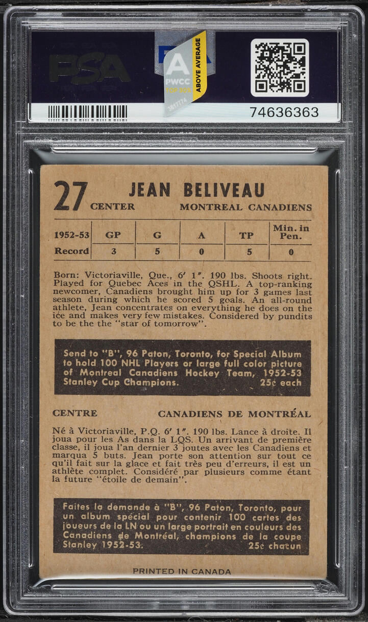 1953 Parkhurst Jean Beliveau ROOKIE #27 PSA 4 VGEX