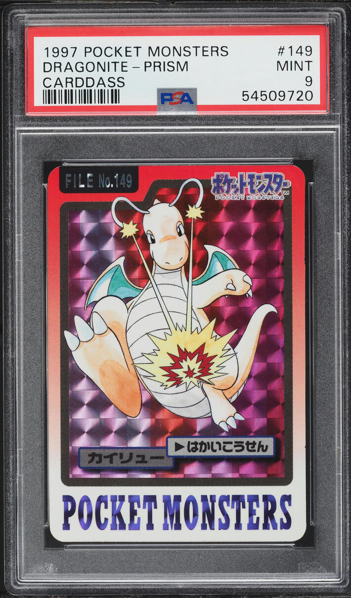 1997 Pokemon Japanese Bandai Carddass Prism Dragonite #149 PSA 9 MINT