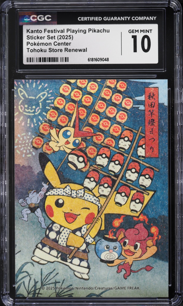 2025 Pokemon Japanese Center Sticker Set Tohoku Kanto Festival Playing Pikachu CGC 10 GEM MINT