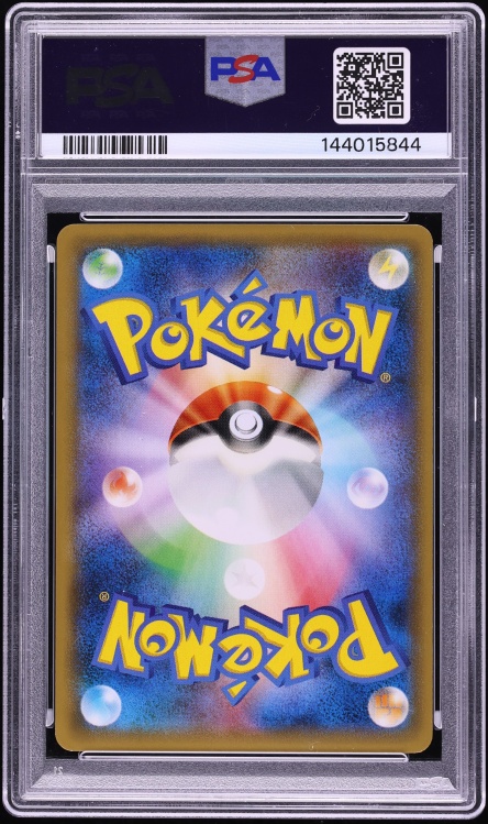 2015 Pokemon Japanese XY Promo The Clash Of Ages Giveaway Full Art Hoopa #155 PSA 10 GEM MINT