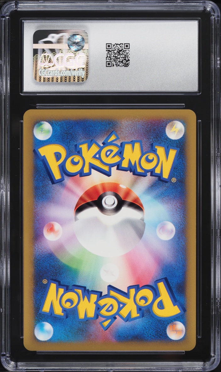 2001 Pokemon Japanese VS 1st Edition Lt. Surge's Raichu #53 CGC 9 MINT