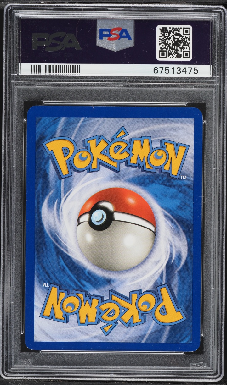2008 Pokemon Diamond & Pearl Legends Awakened Holo Dragonite #2 PSA 7 NRMT