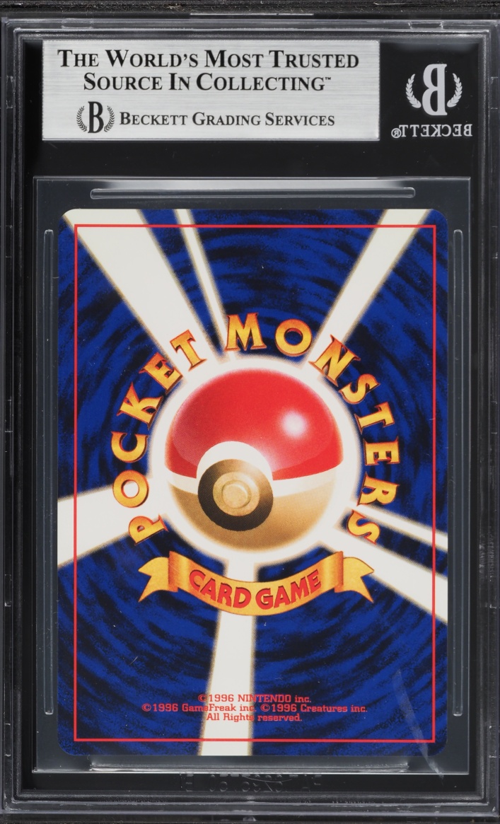 1997 Pokemon Japanese Jungle Holo Scyther #123 BGS 9 MINT