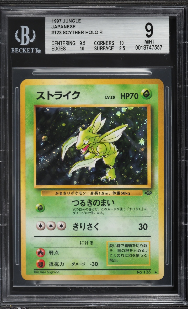 1997 Pokemon Japanese Jungle Holo Scyther #123 BGS 9 MINT