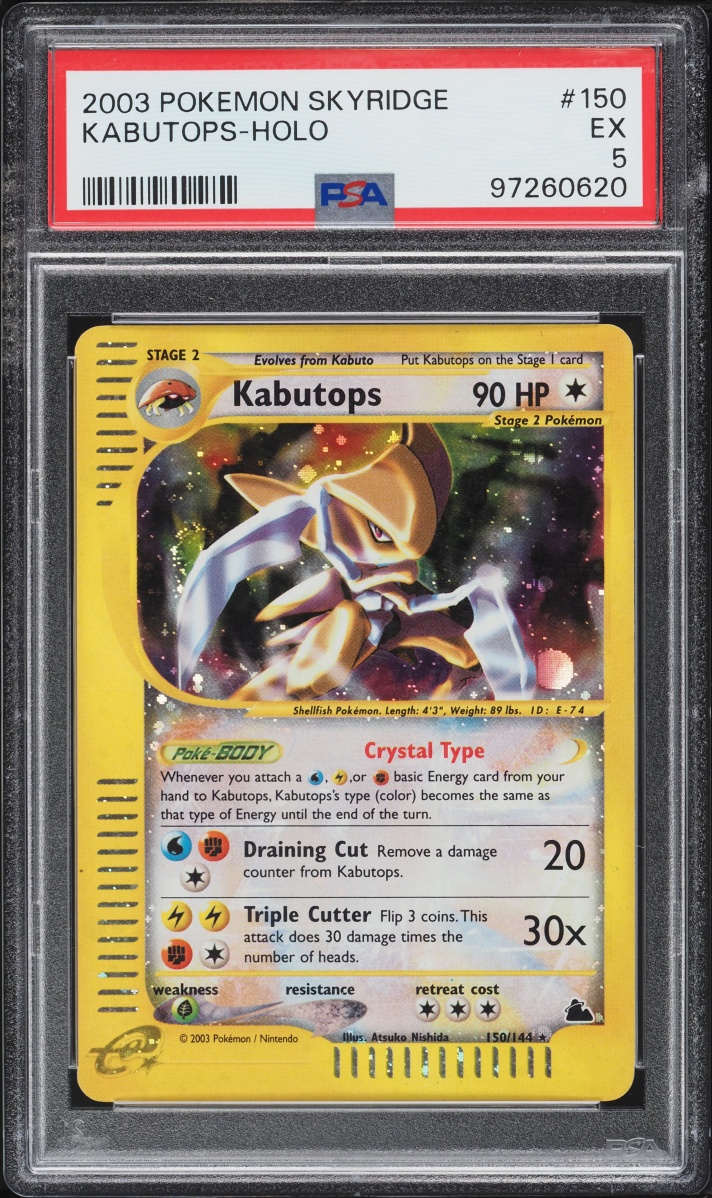 2003 Pokemon Skyridge Holo Crystal Kabutops #150 PSA 5 EX