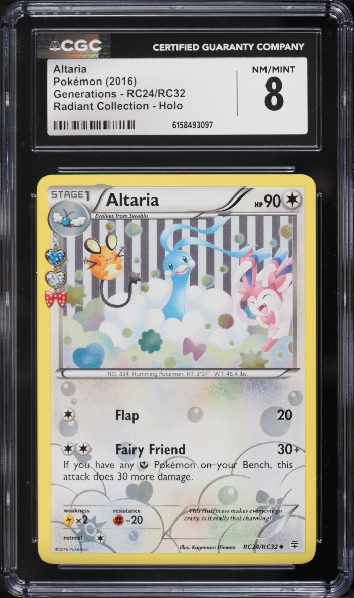 2016 Pokemon XY Generations Radiant Collection Holo Altaria #RC24 CGC 8 NM-MT