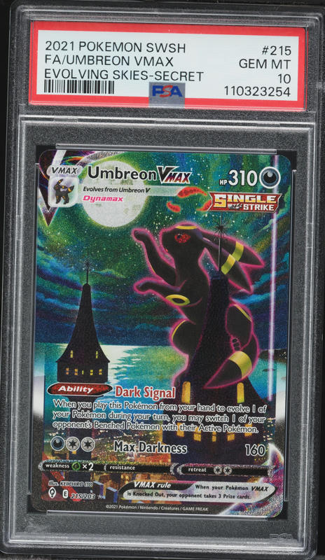 2021 Pokemon Japanese SWSH VMAX Climax Full Art Umbreon VMAX #245