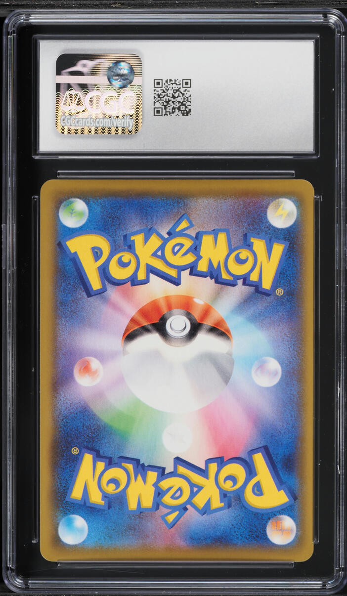 2021 Pokemon Japanese SWSH 25th Anniversary Full Art Surfing Pikachu VMAX #22 CGC 9 MINT