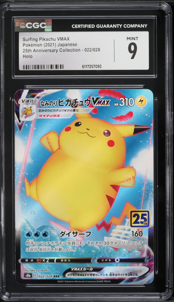 2021 Pokemon Japanese SWSH 25th Anniversary Full Art Surfing Pikachu VMAX #22 CGC 9 MINT