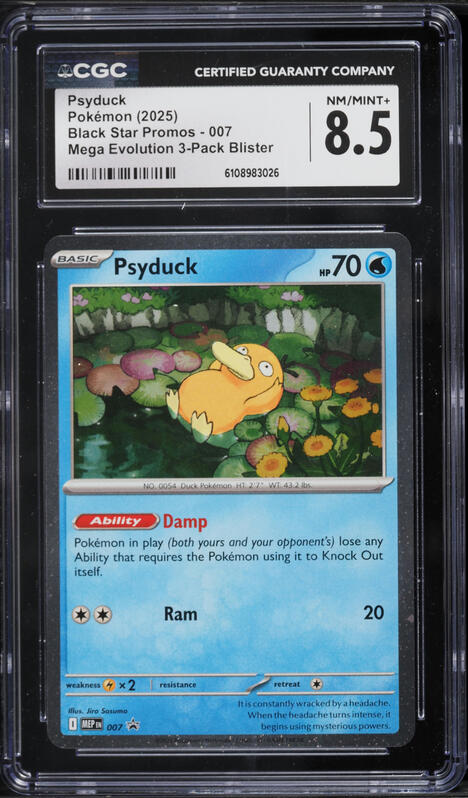 2012 Pokemon Japanese Black & White Promo Gym Challenge Psyduck
