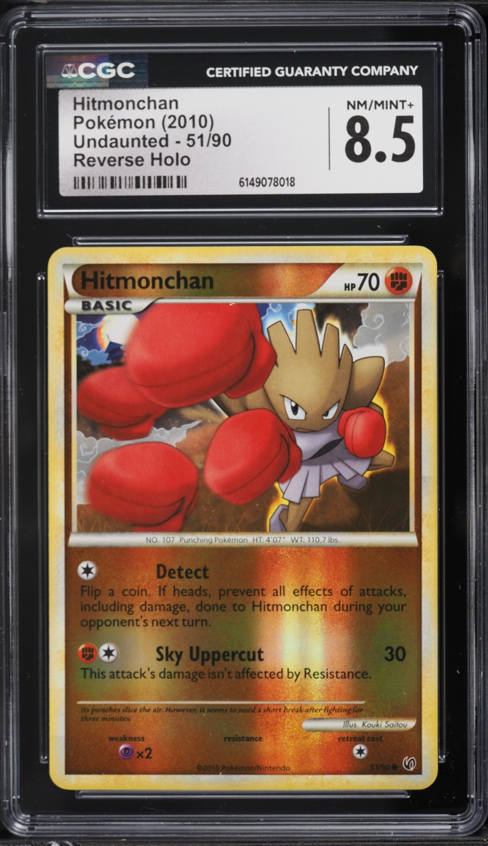2010 Pokemon HeartGold & SoulSilver Undaunted Reverse Holo Hitmonchan #51 CGC 8.5 NM-MT+