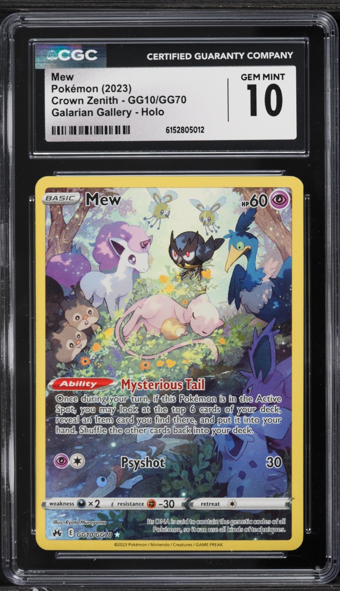 2023 Pokemon Sword & Shield Crown Zenith Galarian Gallery Alt Art Mew #GG10 CGC 10 GEM MINT