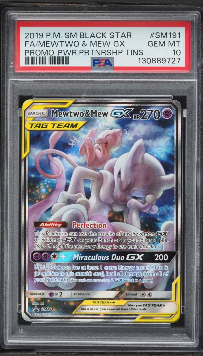 2019 Pokemon SM Promo Power Partnership Tins Alt Art Mewtwo & Mew GX #SM191 PSA 10 GEM MINT