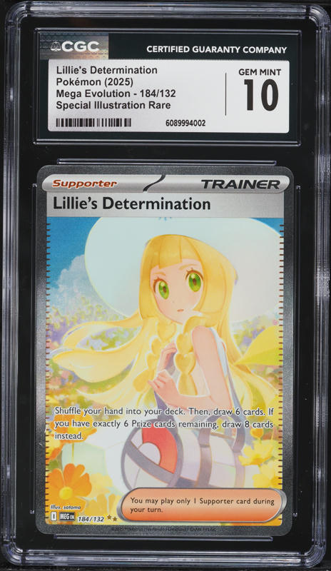 2025 Pokemon Japanese Mega Brave SAR Lillie's Determination #91