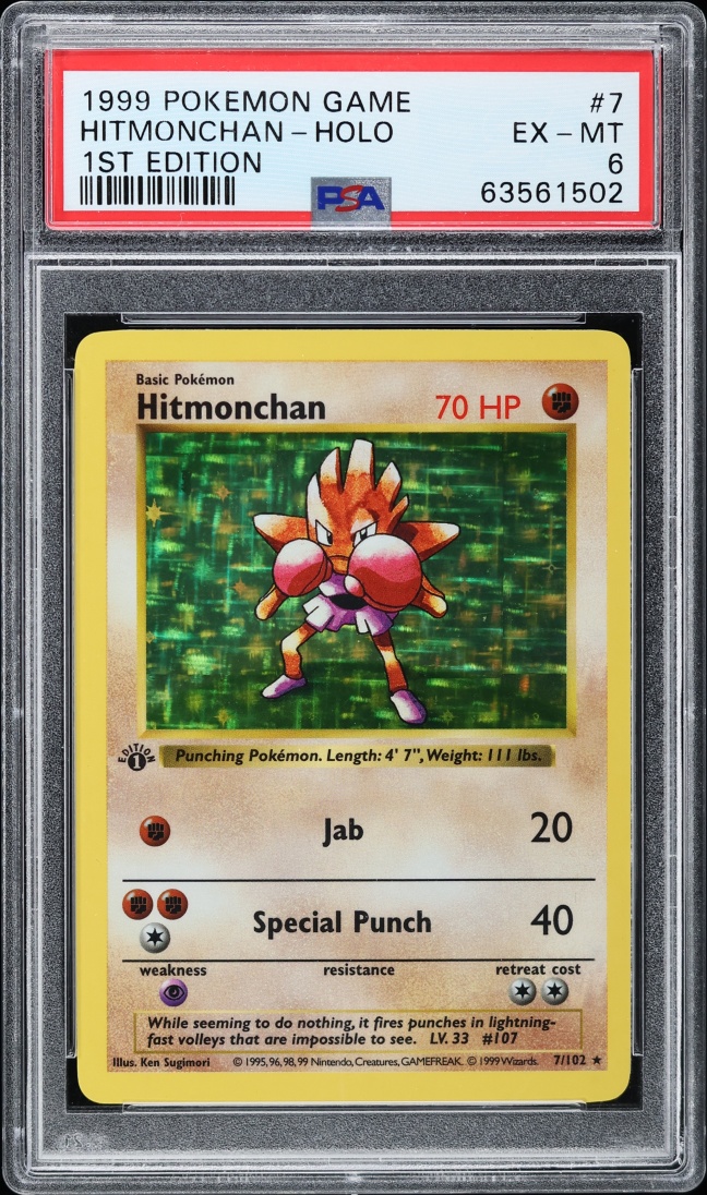 1999 Pokemon Base Set Shadowless 1st Edition Holo Hitmonchan #7 PSA 6 EXMT