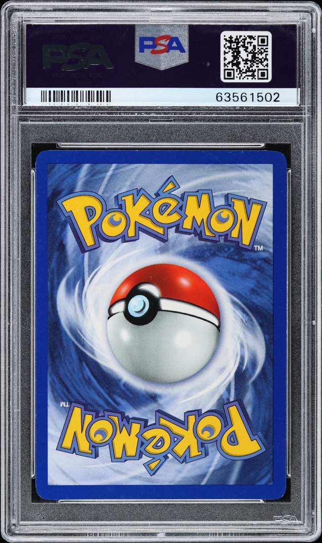 1999 Pokemon Base Set Shadowless 1st Edition Holo Hitmonchan #7 PSA 6 EXMT